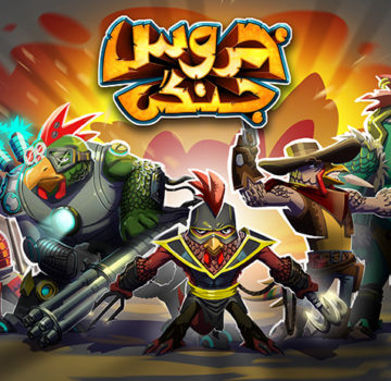 معرفی بازی آنلاین فوق العاده ایرانی و اعتیاد آور خروس جنگی